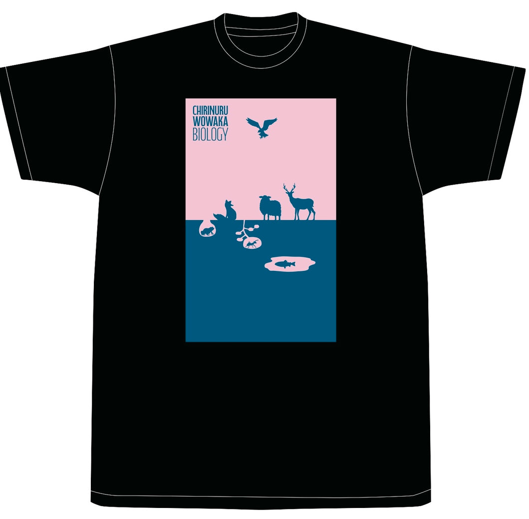 バイヲTOUR2024Tシャツ