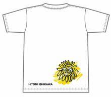 画像をギャラリービューアに読み込む, 石川ひとみ 46th記念！限定Tシャツ（本人手描きイラスト入り）
