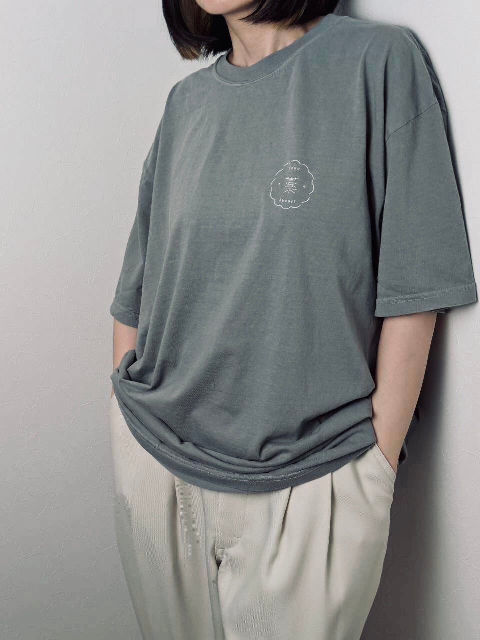DOKU TO KUSURI T-SHIRT