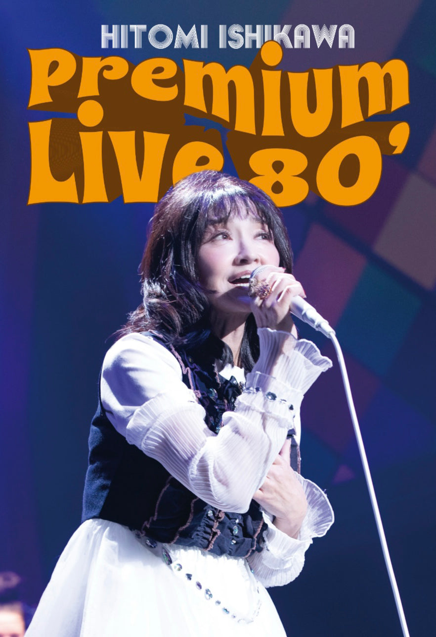 dvd_82111009-6c5f-42bc-a3c3-