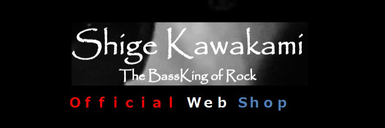 Shige Kawakami Official Online Store – Yagijirushi Online Store