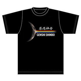 原始神母 Moon Tシャツ
