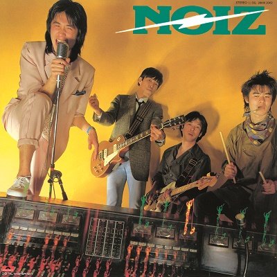 CD『NOIZ』
