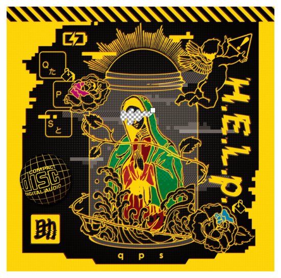 8th Single「H.E.L.p.」